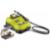 Category Ryobi cordless oscillating multi-tool