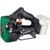 hikoki-cl18dslu6z-cl18dslu6z